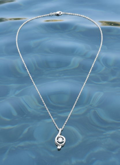 Serene Swirl Silver Pendant