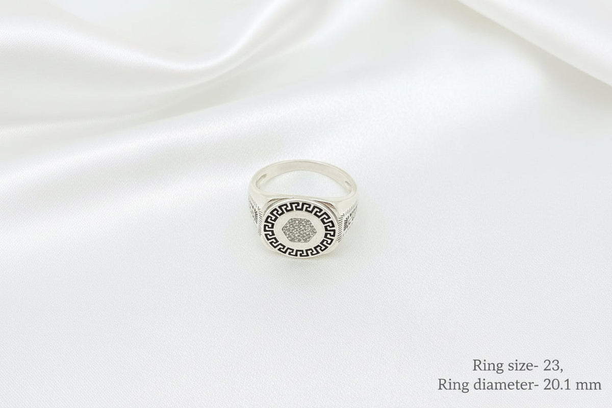 Aegis Maze Men’s Silver Ring